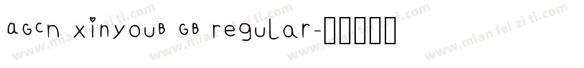 AGCN XinyouB GB Regular字体转换